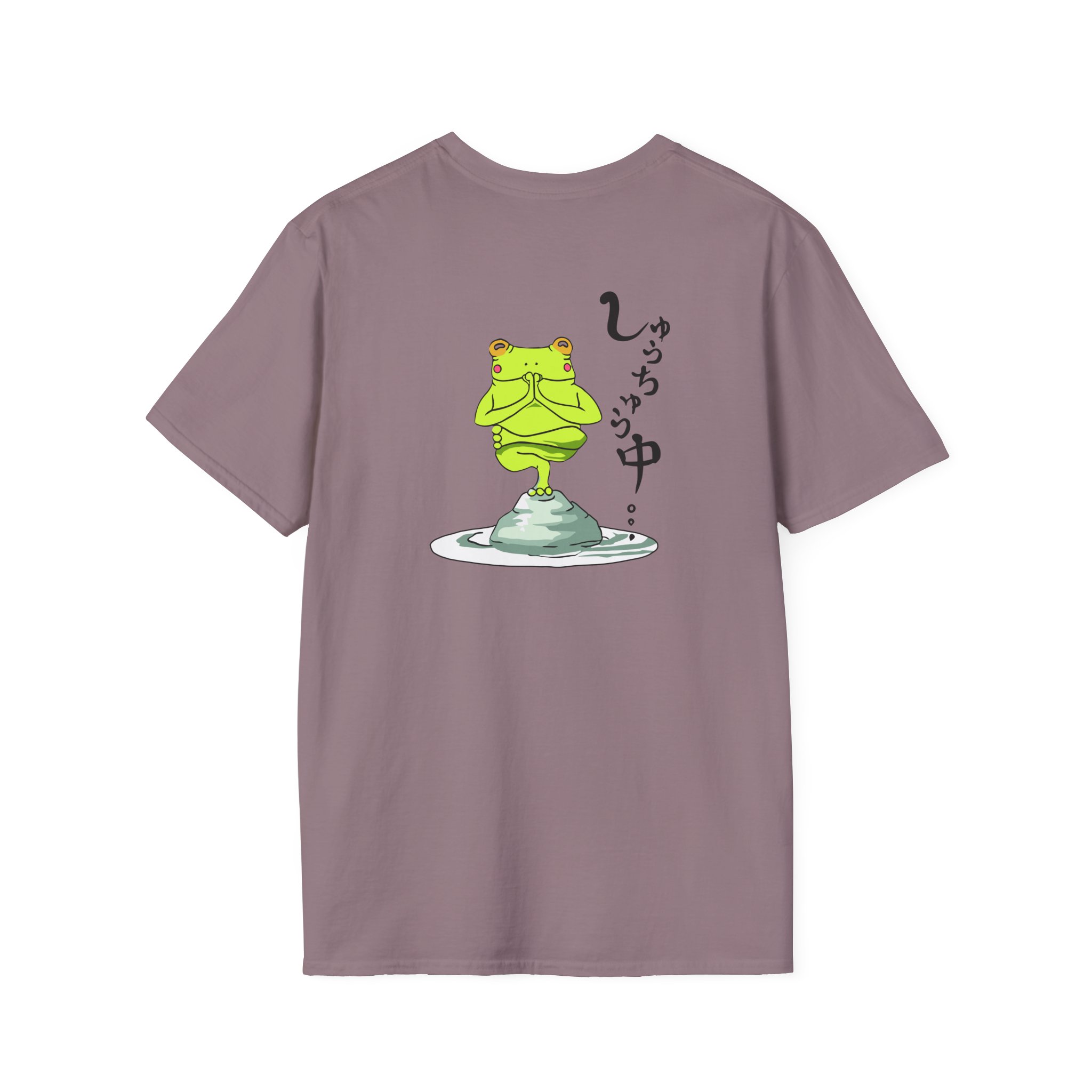 Umi Unisex Softstyle T-Shirt