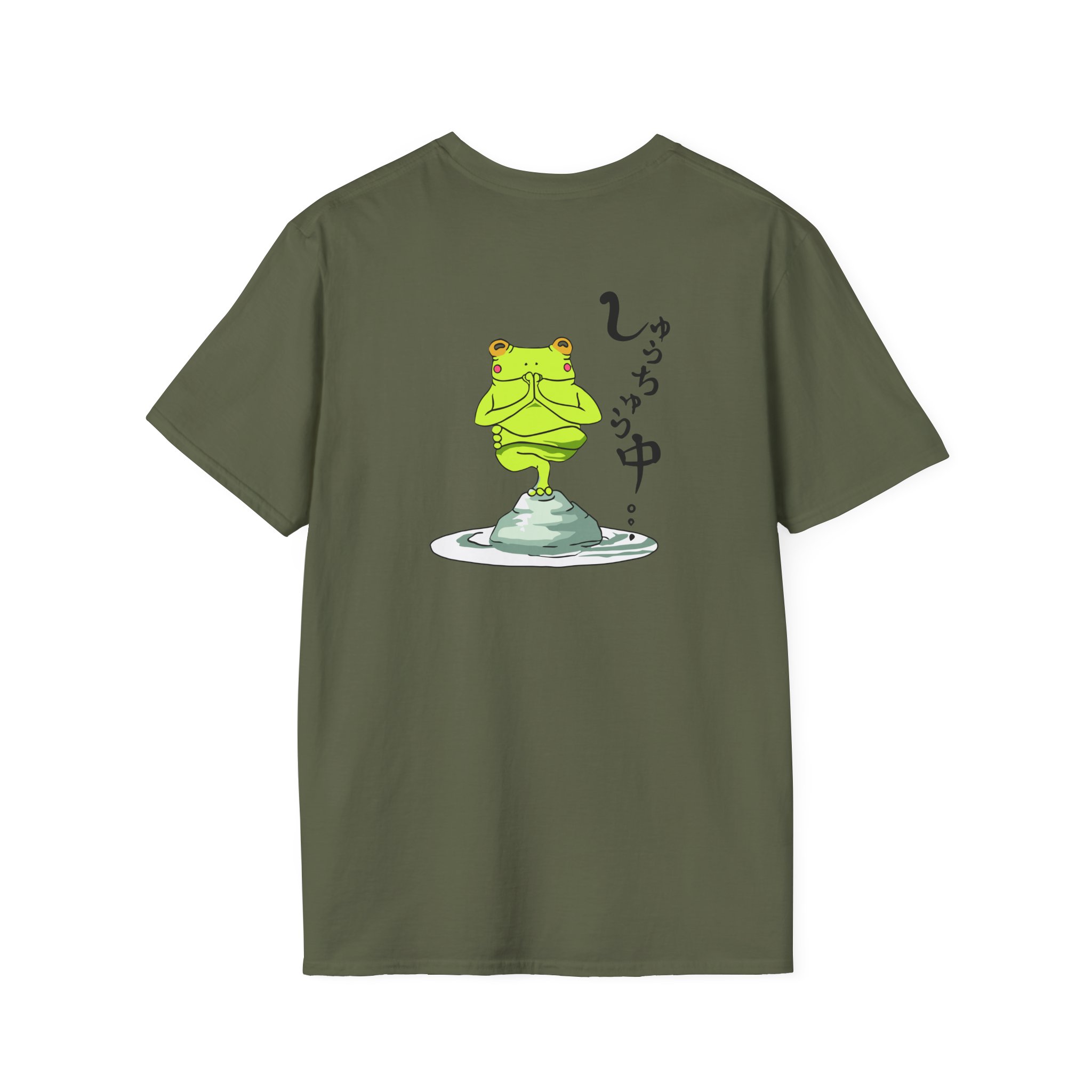 Umi Unisex Softstyle T-Shirt
