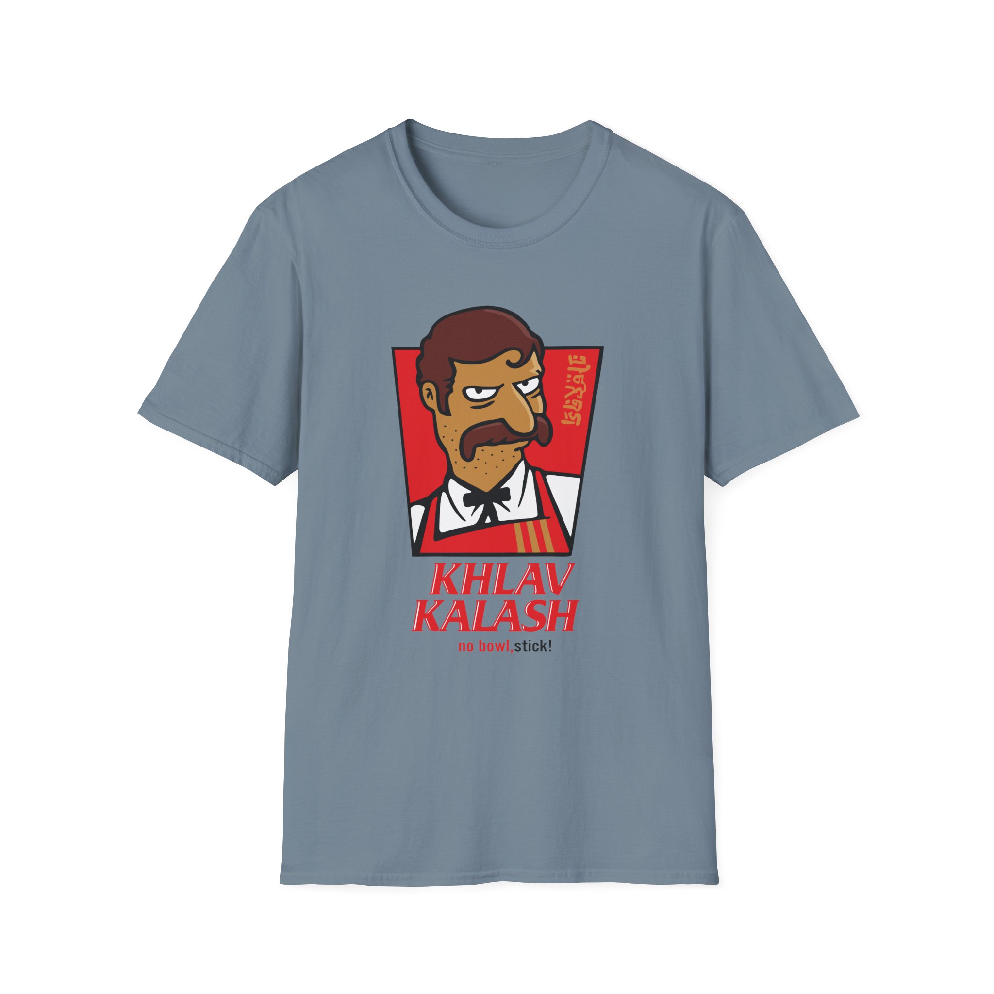 Rock Bottom Unisex Softstyle T-Shirt