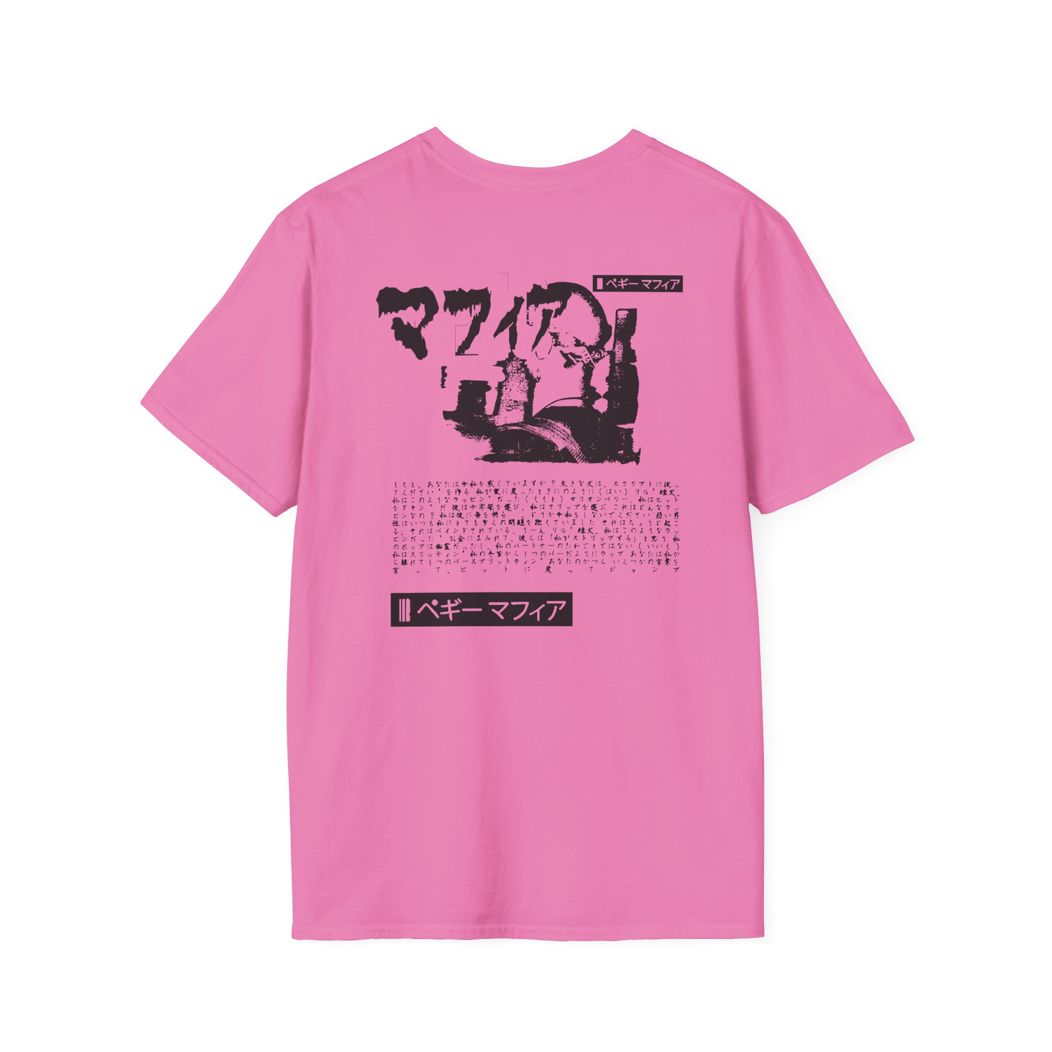 Akira Unisex Softstyle T-Shirt
