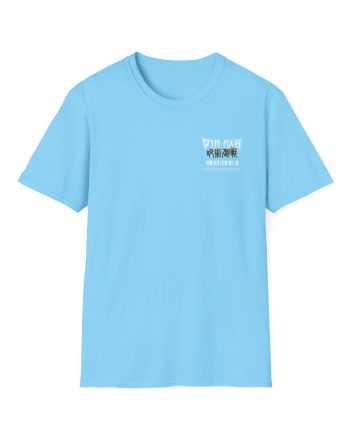 Jujutsu Kaisen X Dim Mak Gojo Eyes Unisex Softstyle T-Shirt