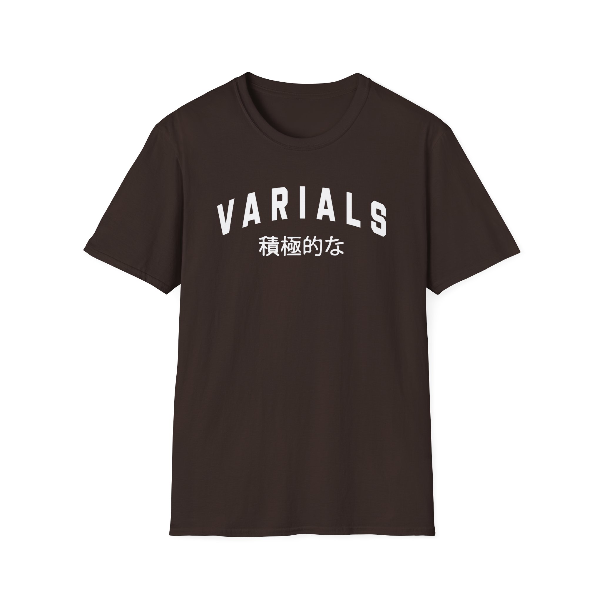 Varials Unisex Softstyle T-Shirt