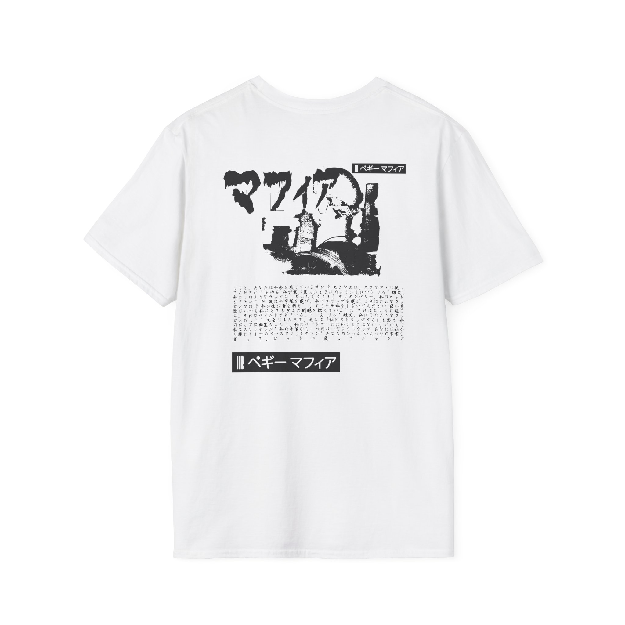 Akira Unisex Softstyle T-Shirt