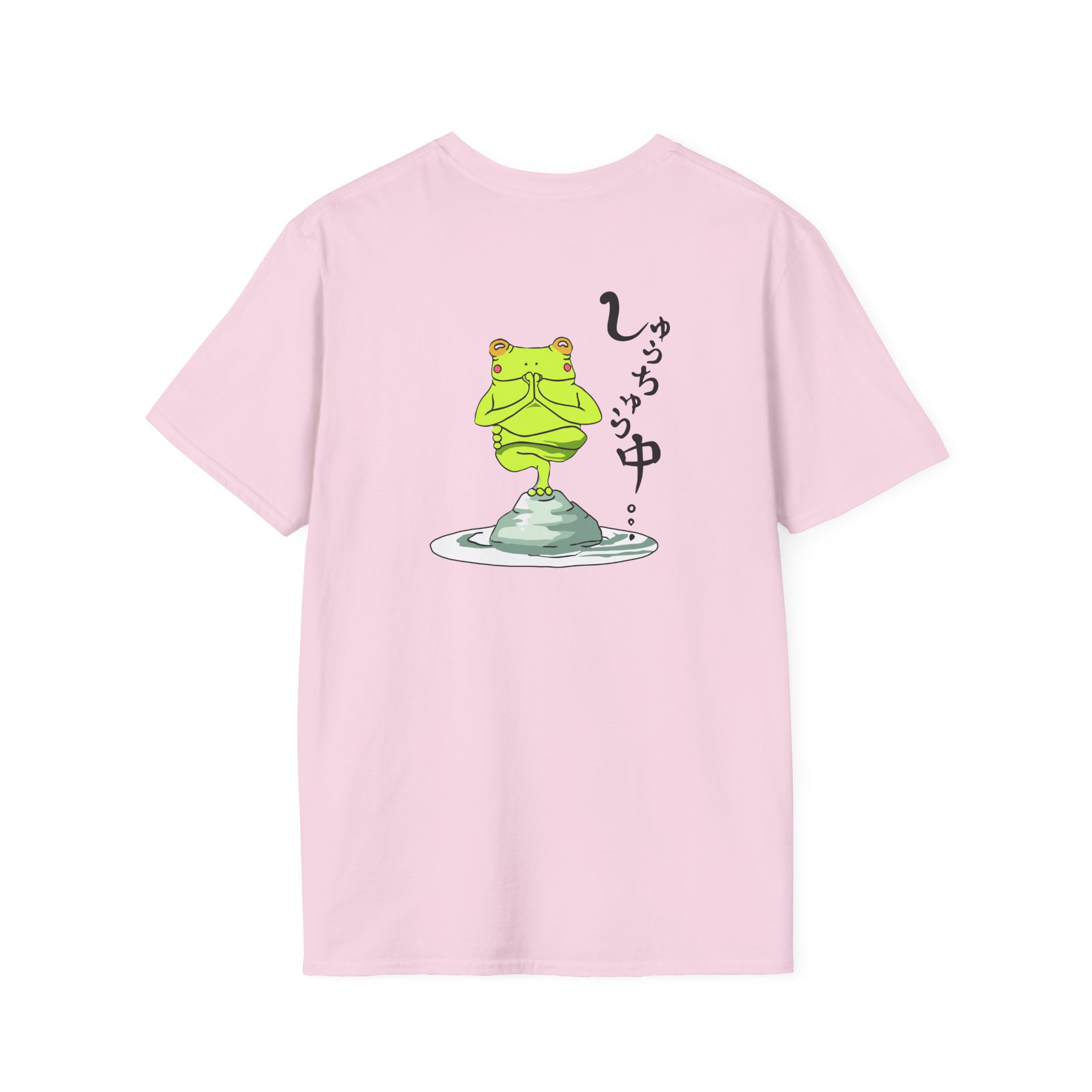 Umi Unisex Softstyle T-Shirt