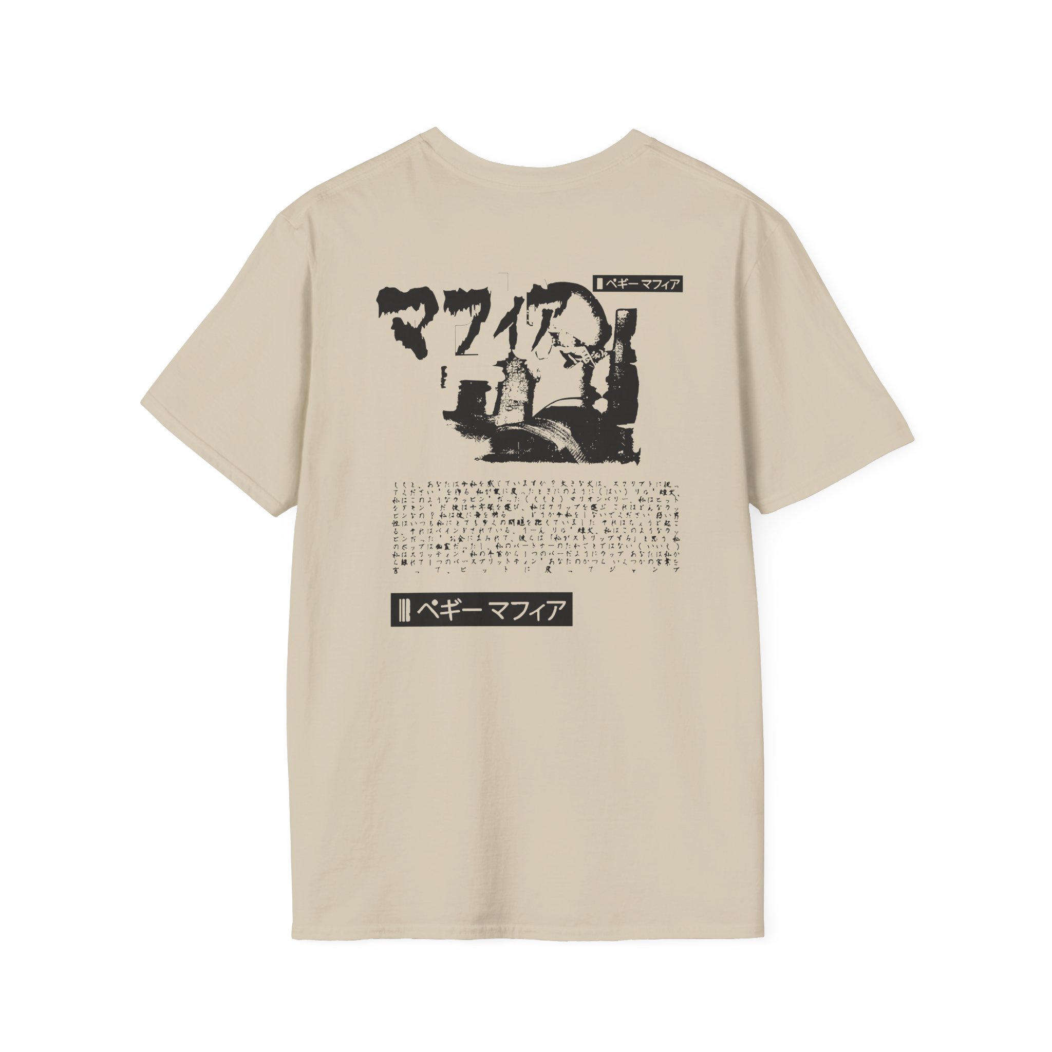 Akira Unisex Softstyle T-Shirt