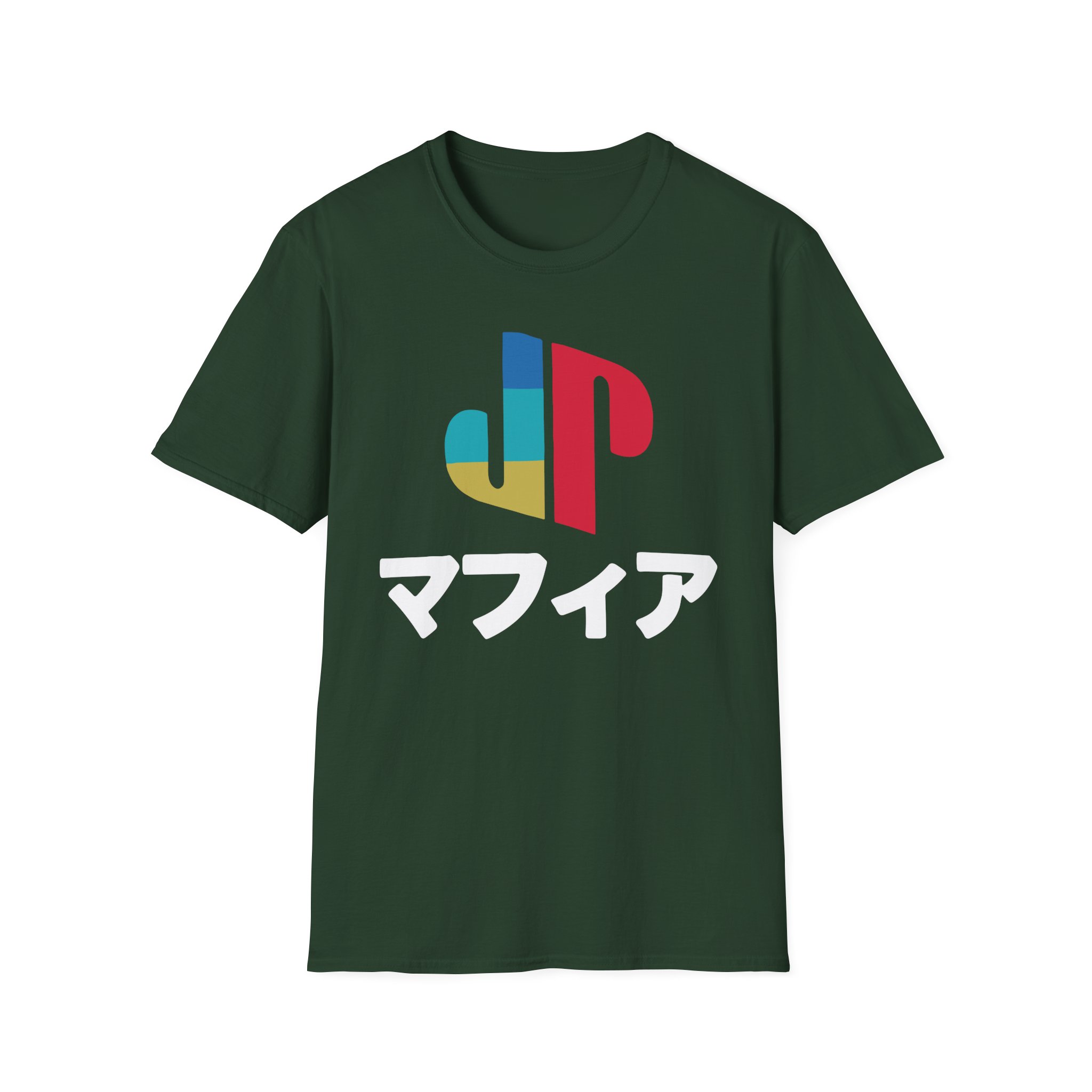 Jpegmafia Unisex Softstyle T-Shirt