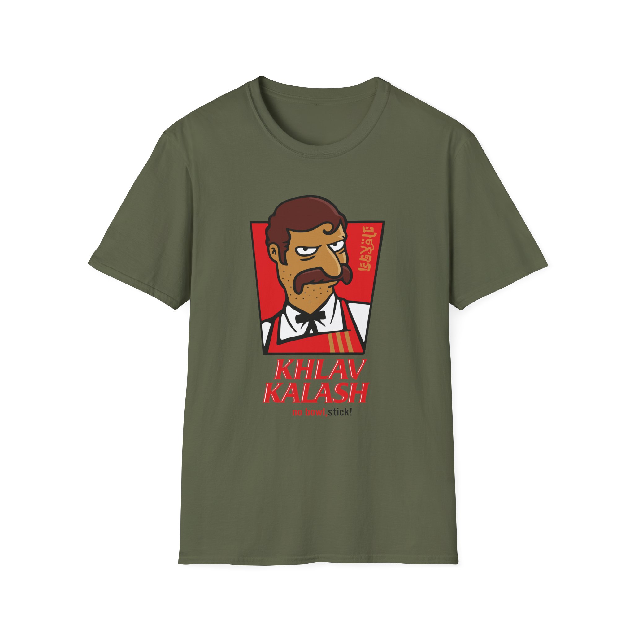 Rock Bottom Unisex Softstyle T-Shirt