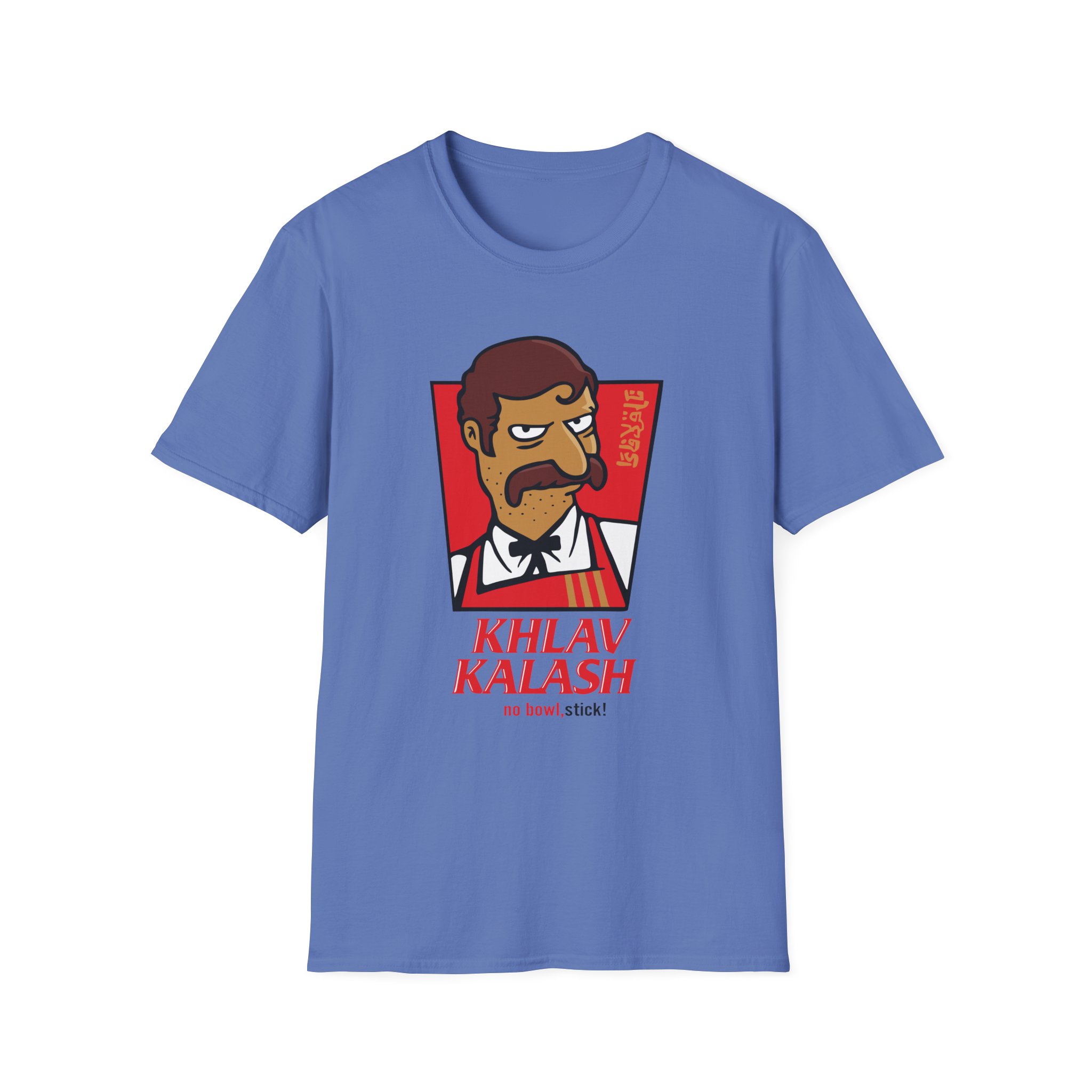 Rock Bottom Unisex Softstyle T-Shirt