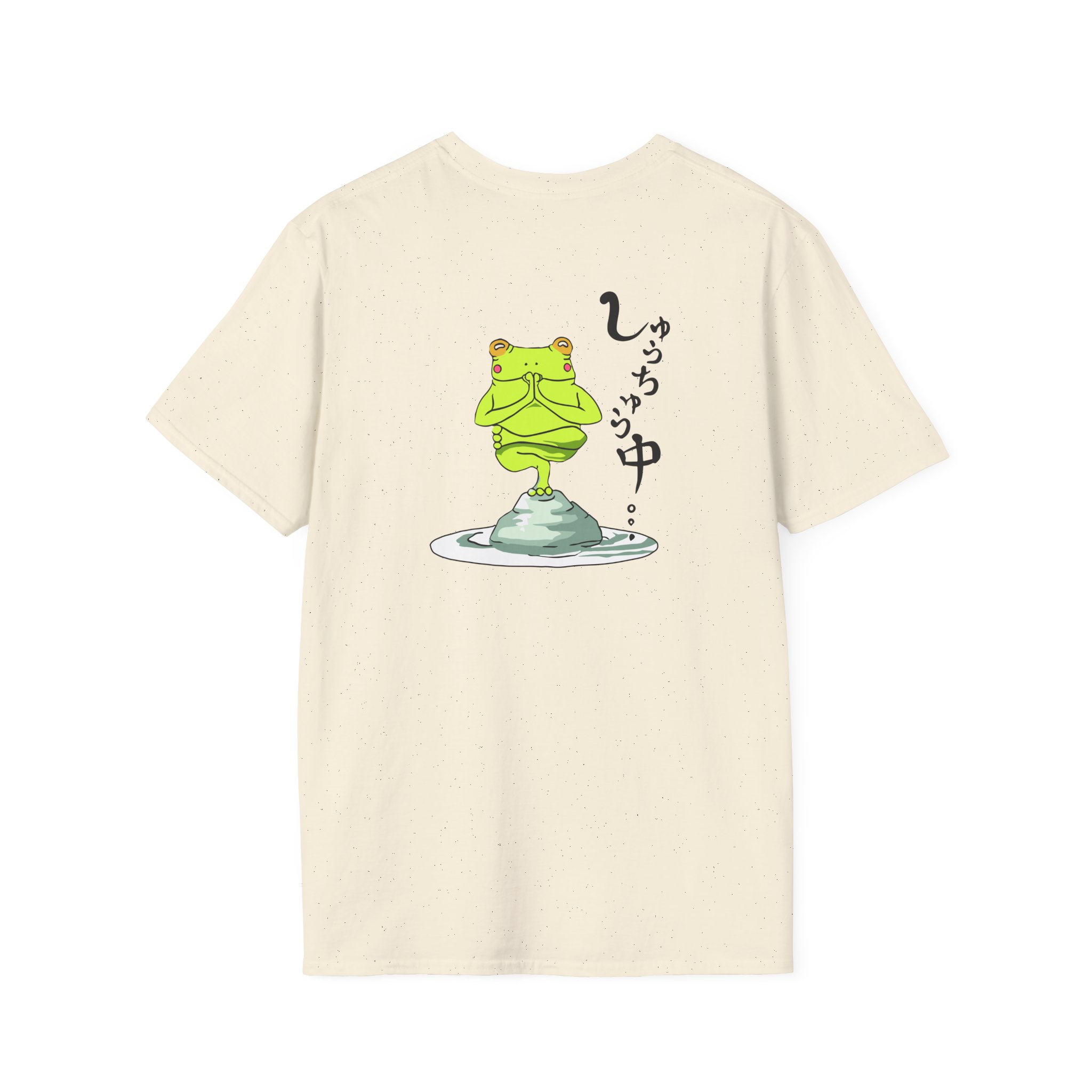 Umi Unisex Softstyle T-Shirt