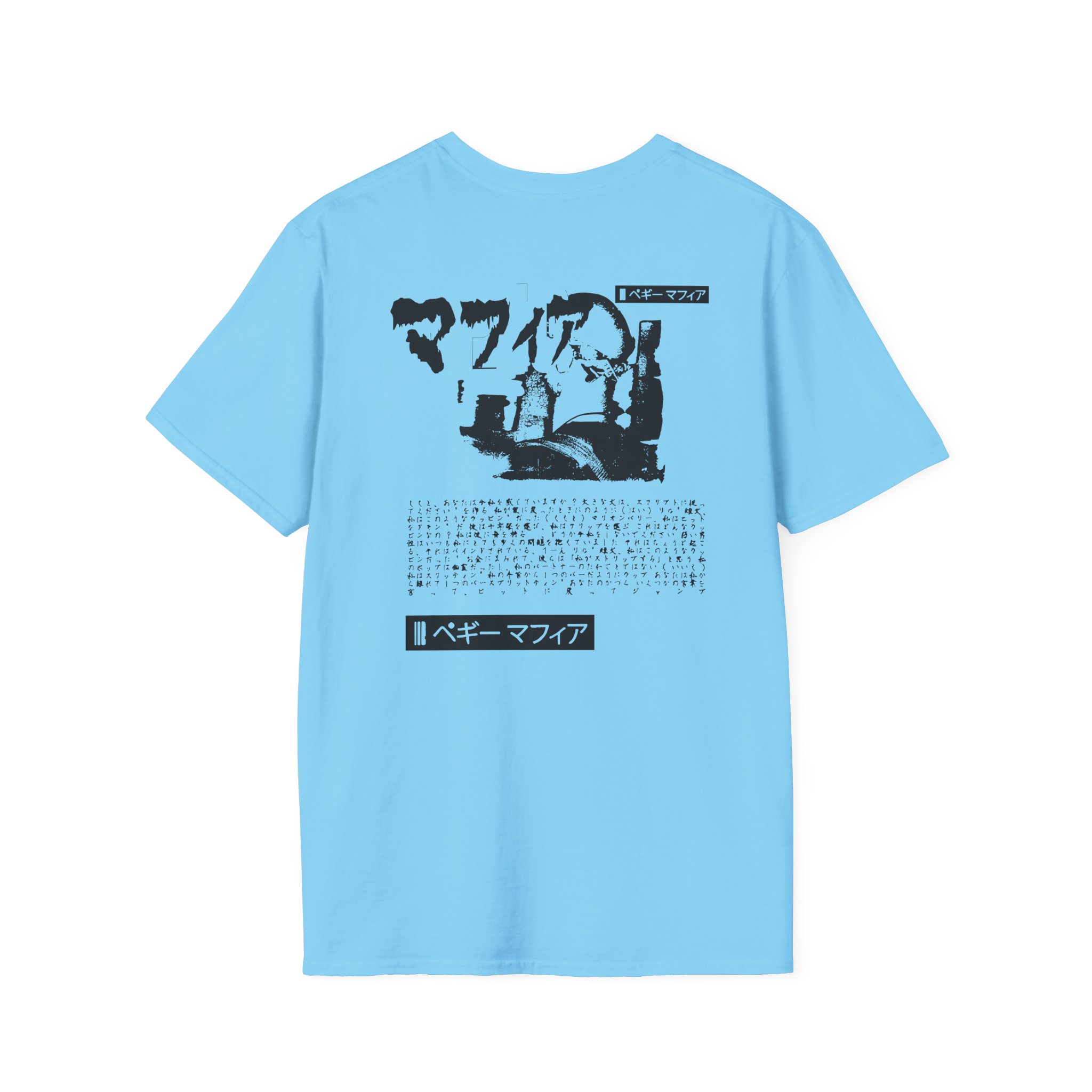 Akira Unisex Softstyle T-Shirt