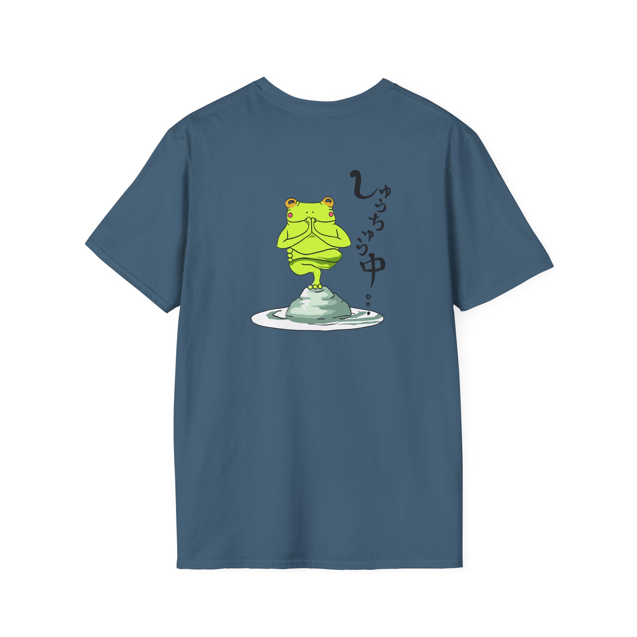 Umi Unisex Softstyle T-Shirt