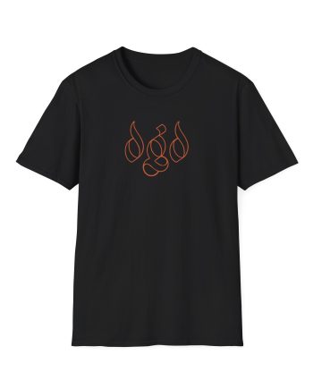 Dance Gavin Dance Maces Unisex Softstyle T-Shirt