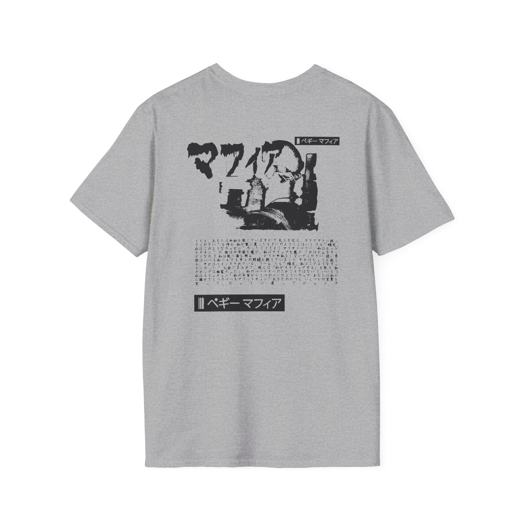 Akira Unisex Softstyle T-Shirt