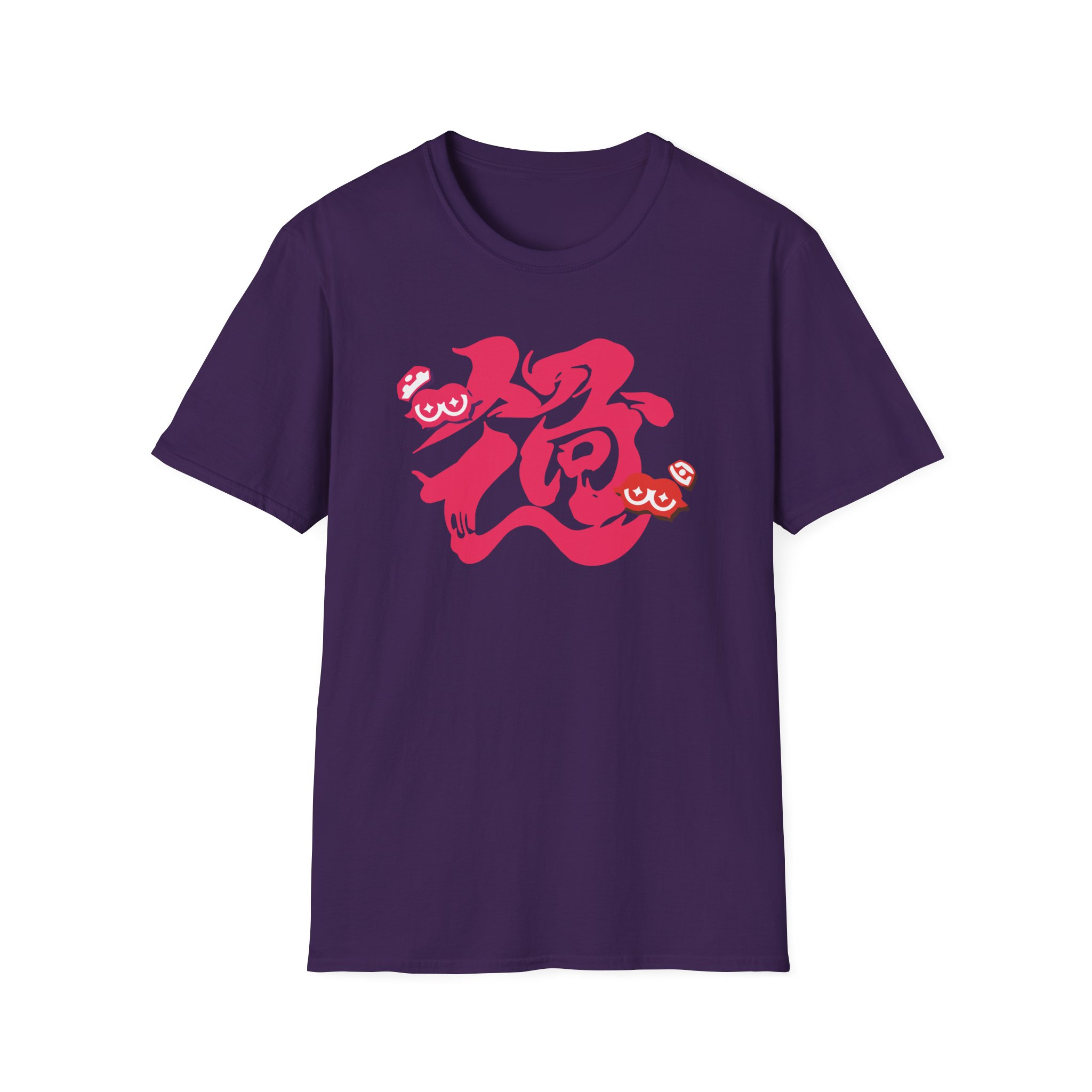 NM Unisex Softstyle T-Shirt