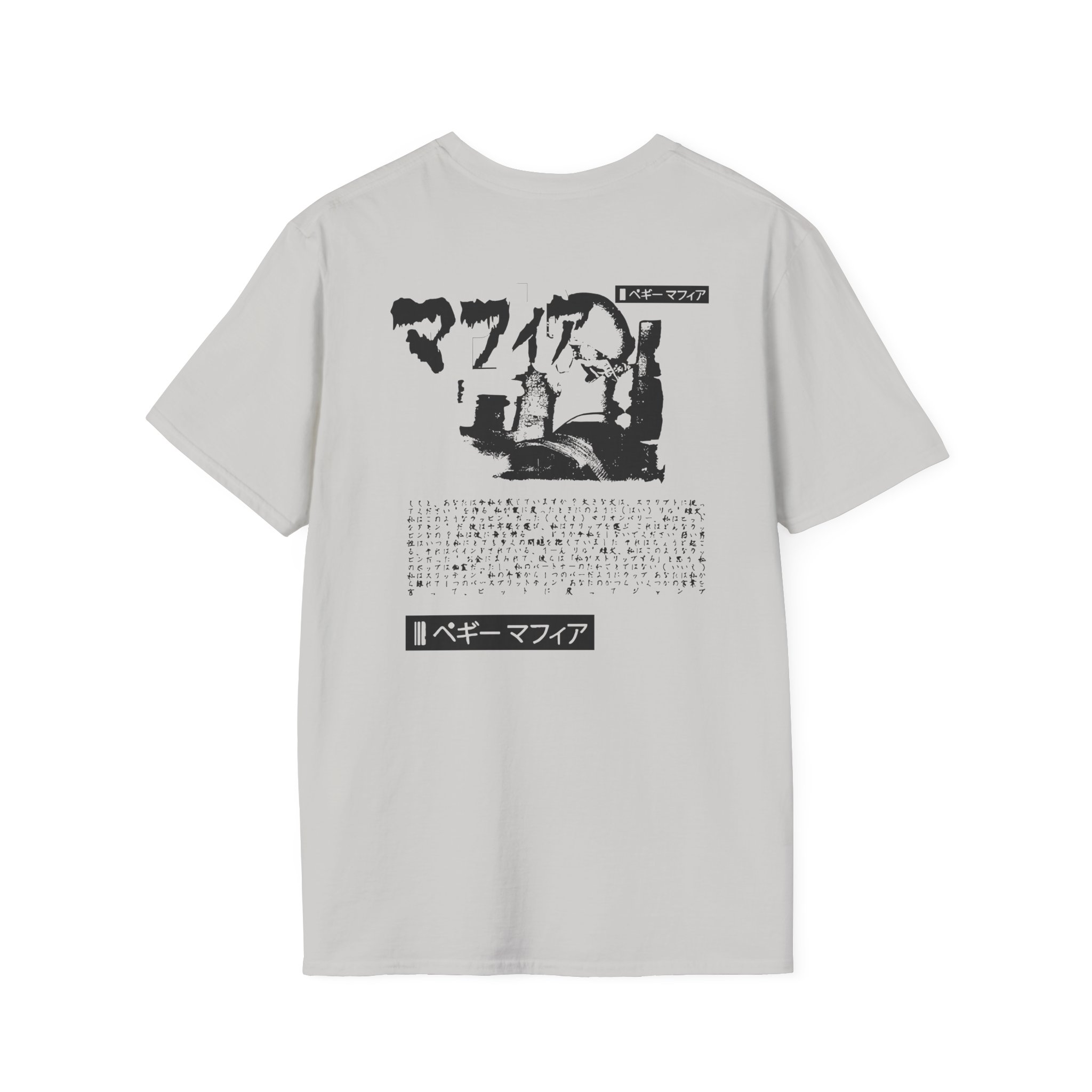 Akira Unisex Softstyle T-Shirt