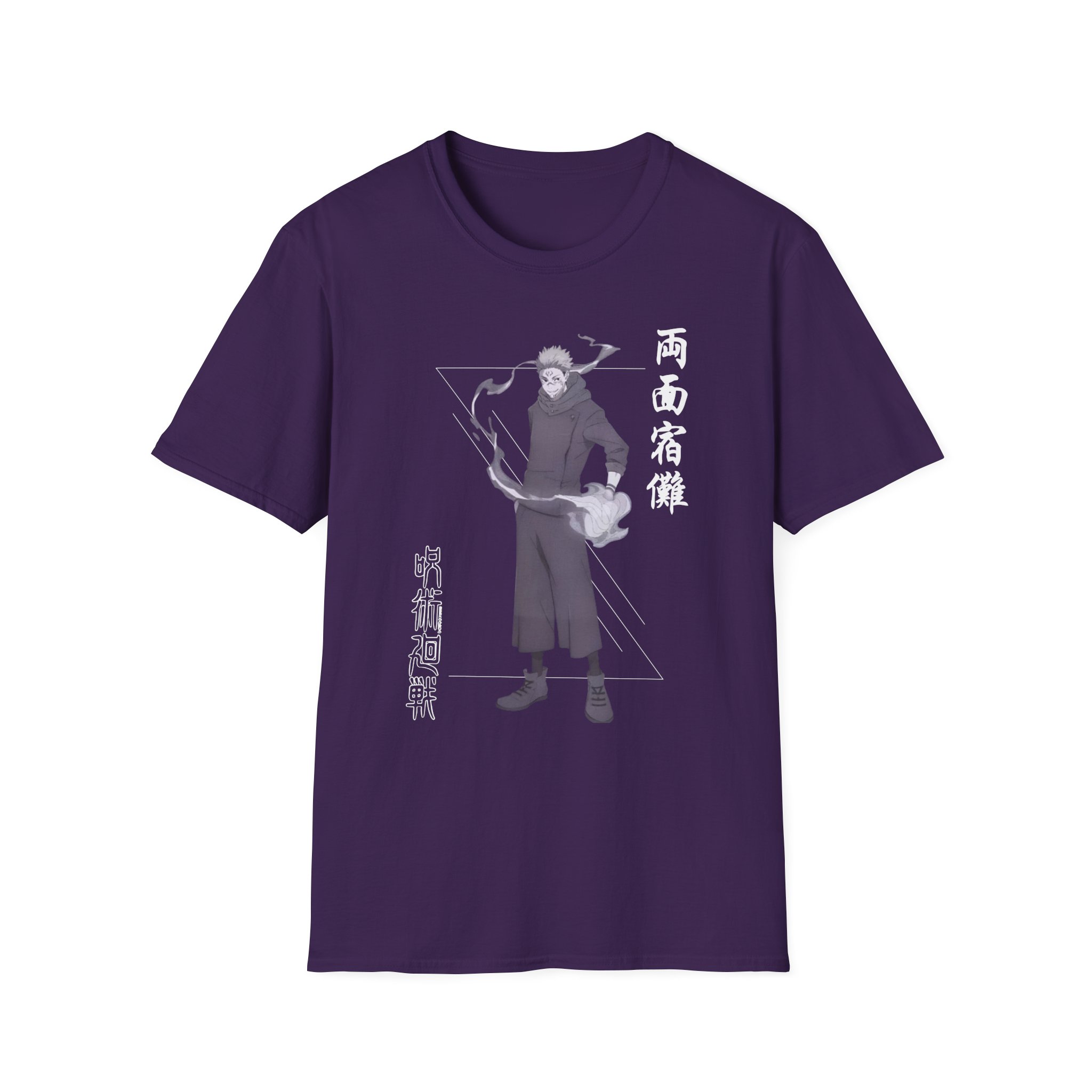 Jujutsu Kaisen Sukuna Name Unisex Softstyle T-Shirt