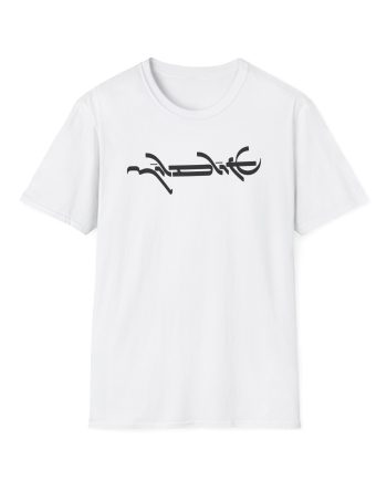 Mildlife Logo Unisex Softstyle T-Shirt