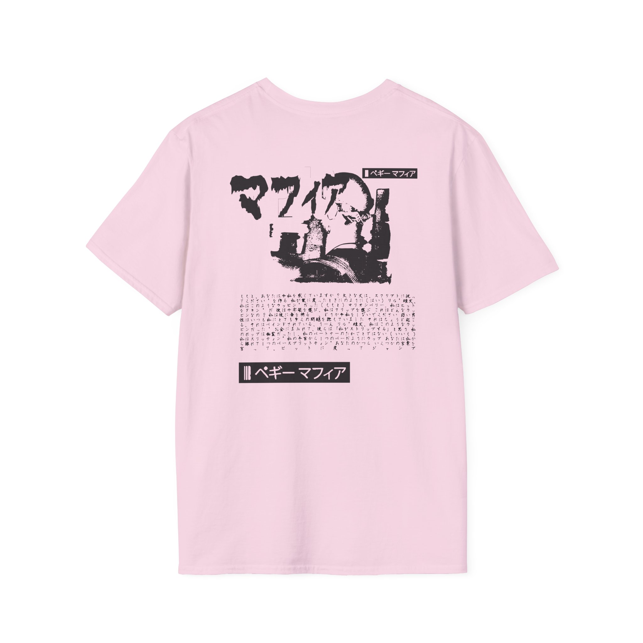 Akira Unisex Softstyle T-Shirt