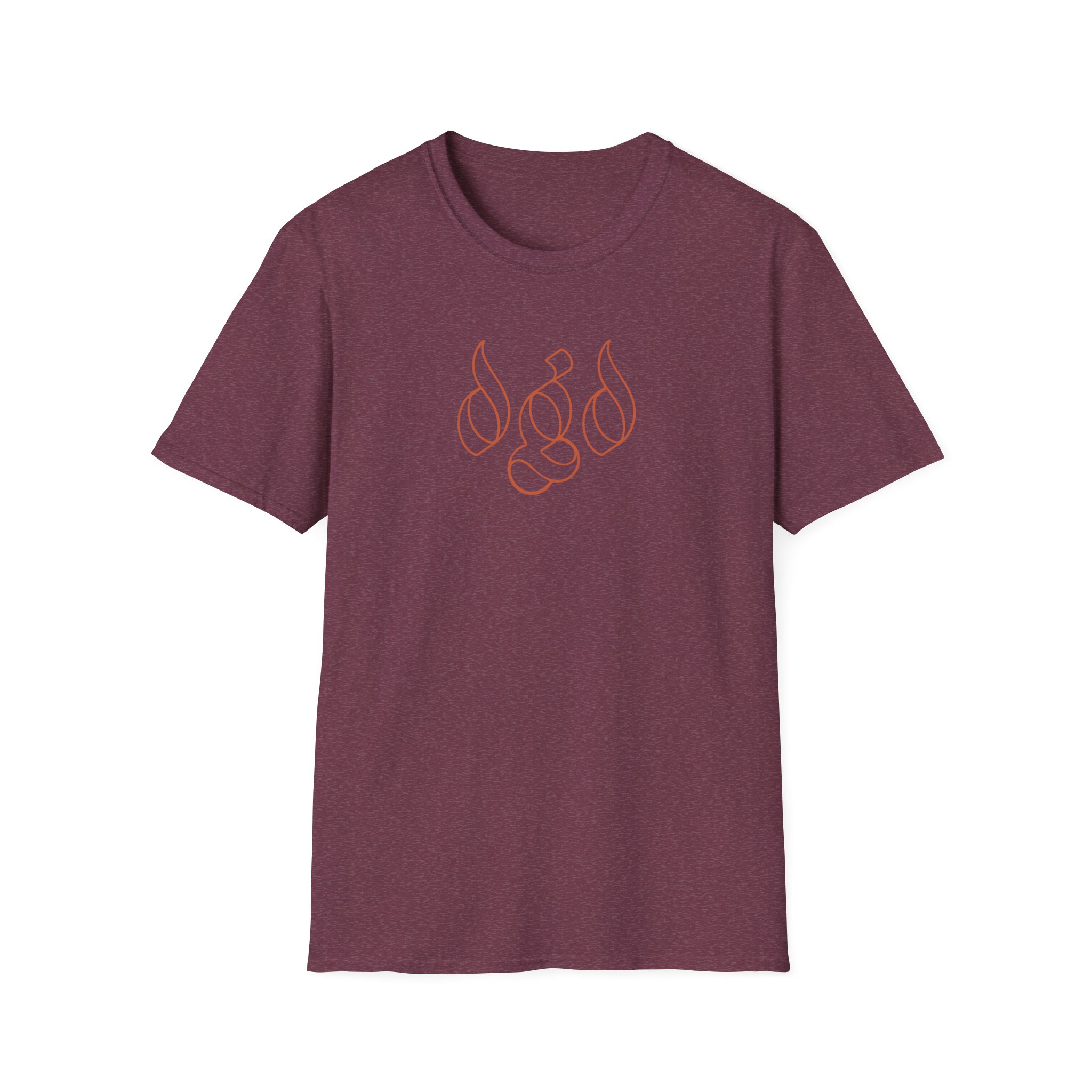 Dance Gavin Dance Maces Unisex Softstyle T-Shirt
