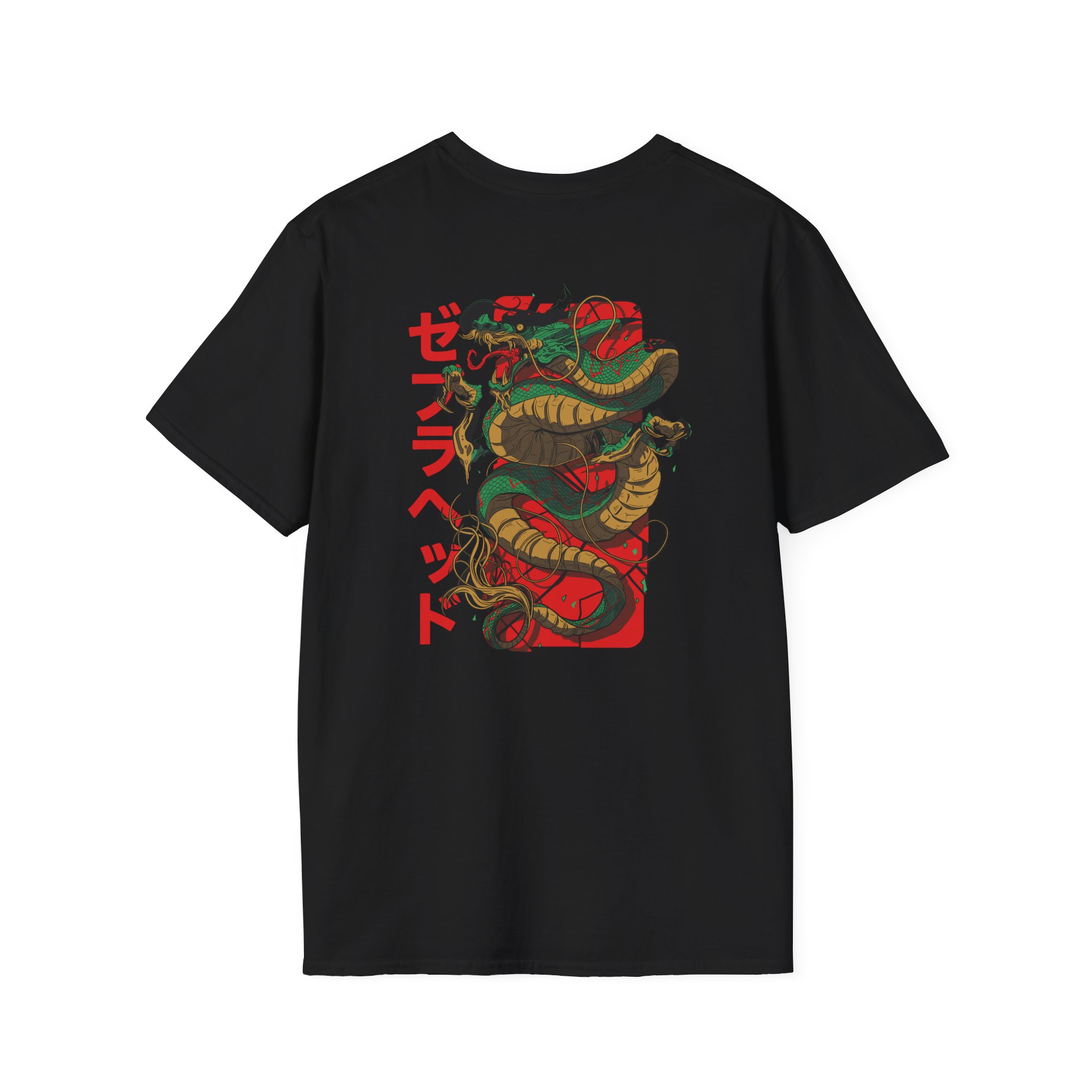 Zebrahead Japanese Dragon Unisex Softstyle T-Shirt