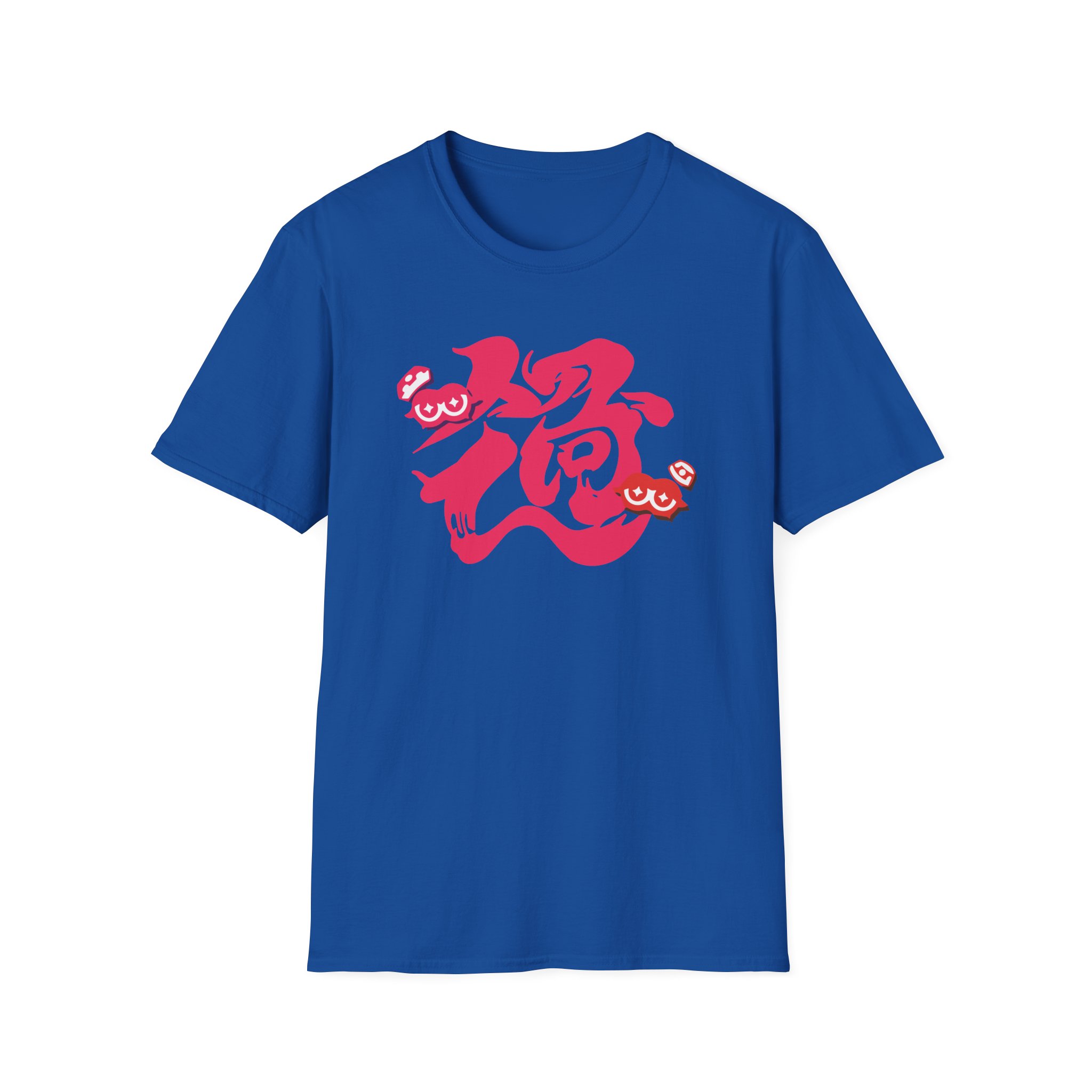 NM Unisex Softstyle T-Shirt