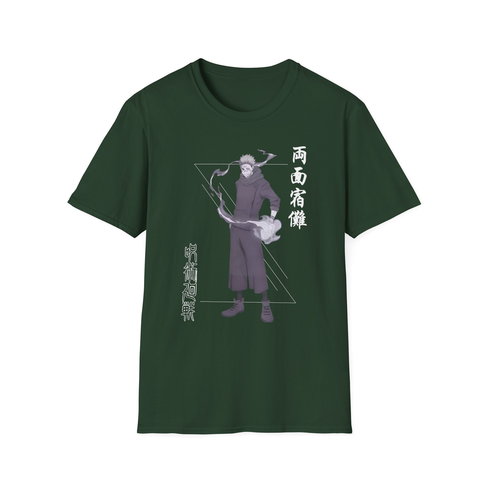 Jujutsu Kaisen Sukuna Name Unisex Softstyle T-Shirt