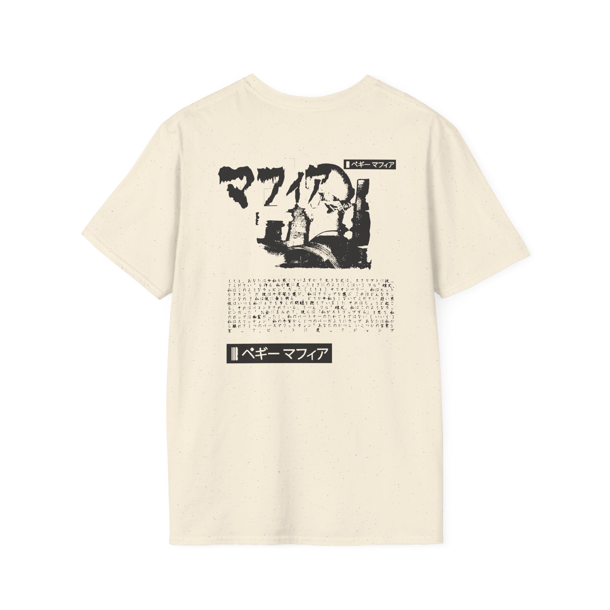 Akira Unisex Softstyle T-Shirt
