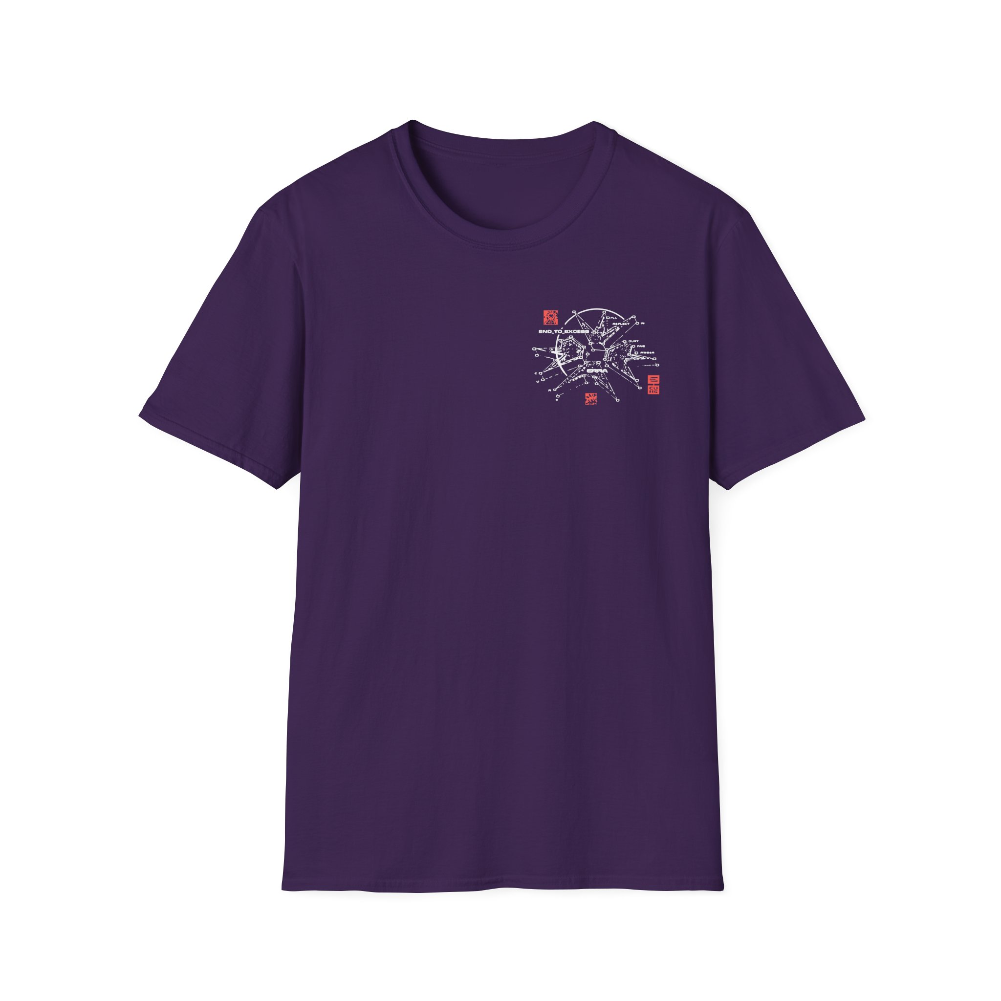 Erra End to Excess Unisex Softstyle T-Shirt